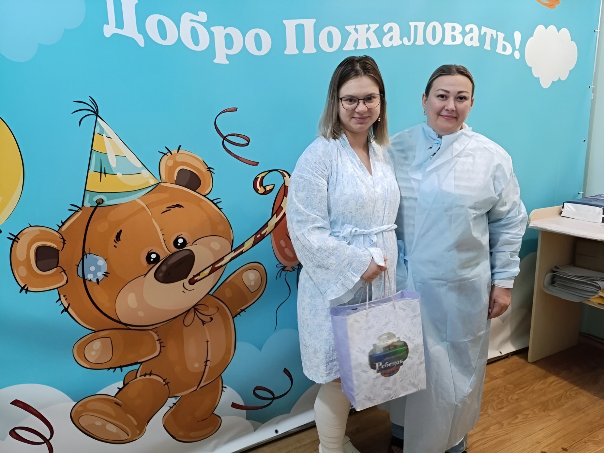 Поздравляем с рождением первенца!.