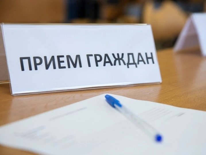 ГРАФИК ПРИЕМА ГРАЖДАН ПО ВОПРОСАМ ЗАЩИТЫ ПРАВ И ЗАКОННЫХ ИНТЕРЕСОВ НЕСОВЕРШЕННОЛЕТНИХ.